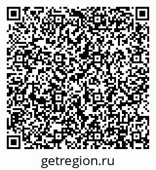 79914886034