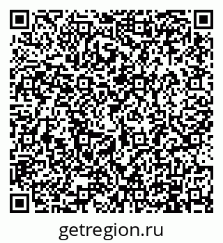 79914886038