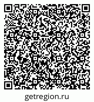 79914886173