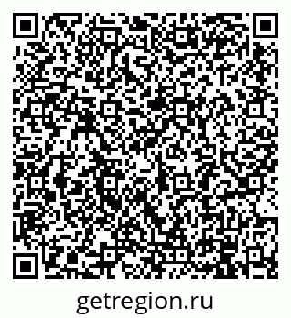 79914886234