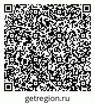 79914886260