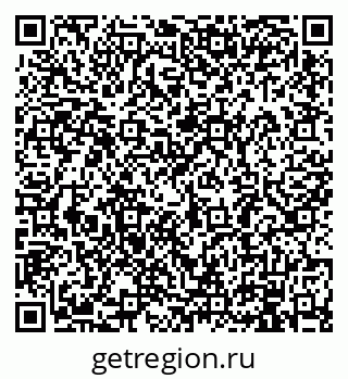 79914886261