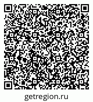 79914886297