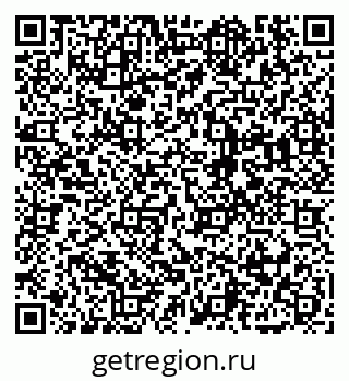 79914886300