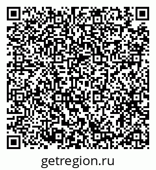 79914886370