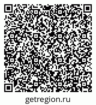 79914886400