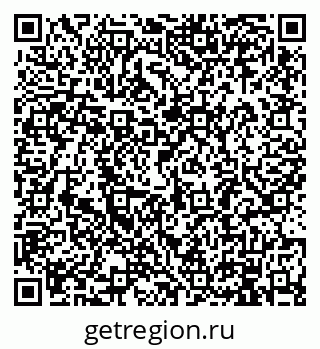 79914886438