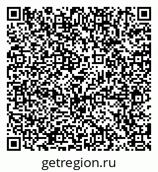 79914886462