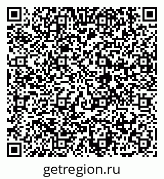 79914886470