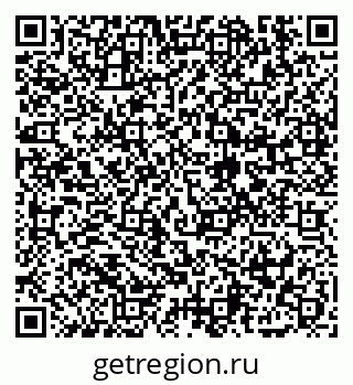 79914886480