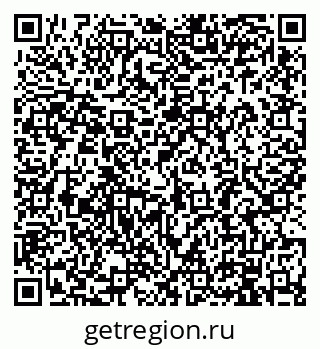 79914886490