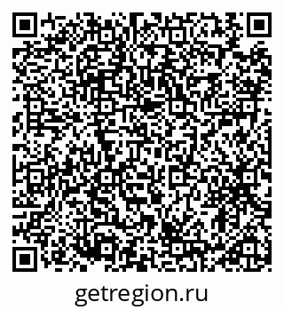 79914886538