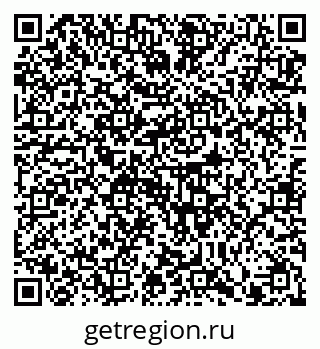 79914886539