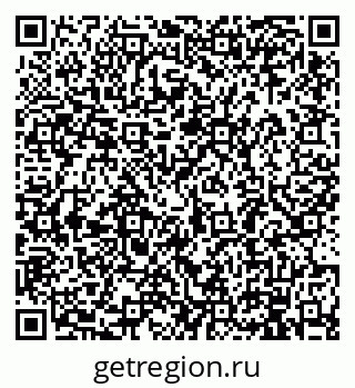 79914886548