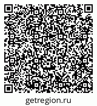 79914886550