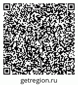 79914886618