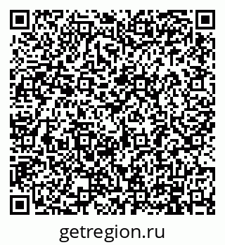 79914886700