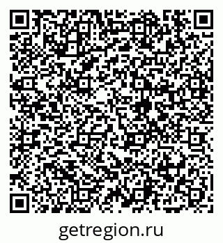 79914886800