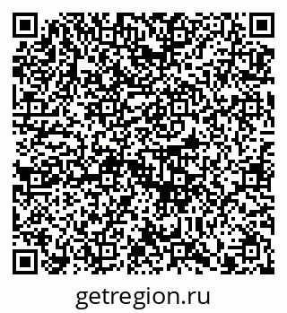 79914886938