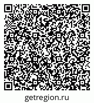 79914886945