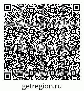 79914887001