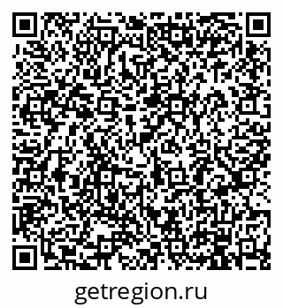 79914887050