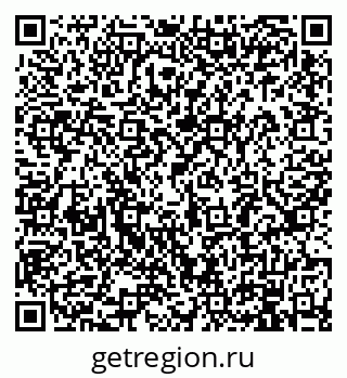 79914887070