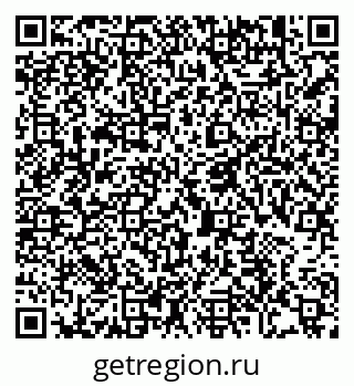 79914887143
