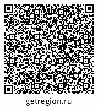 79914887170