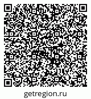 79914887173