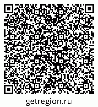 79914887200