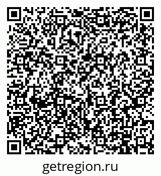 79914887290