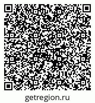 79914887370