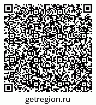79914887390