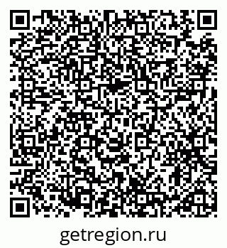 79914887400