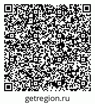 79914887432