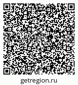 79914887480
