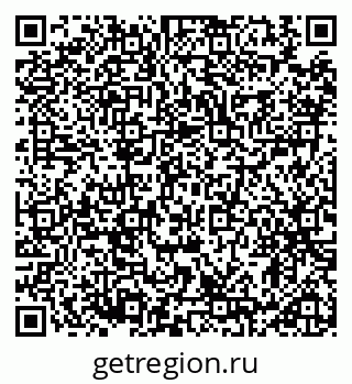 79914887574
