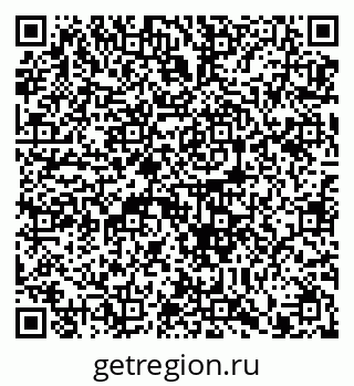79914887630