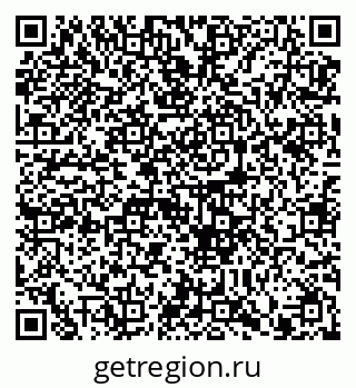 79914887650