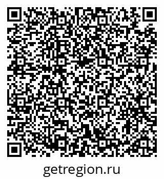 79914887700