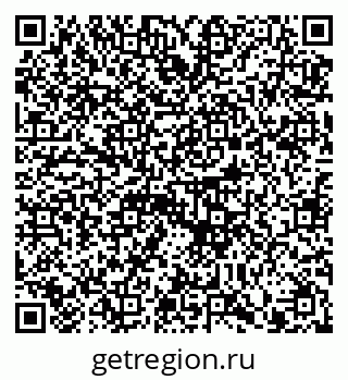 79914887770