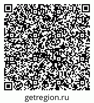 79914887970