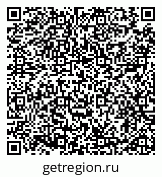 79914888065