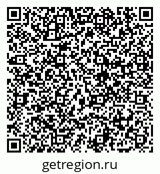 79914888070