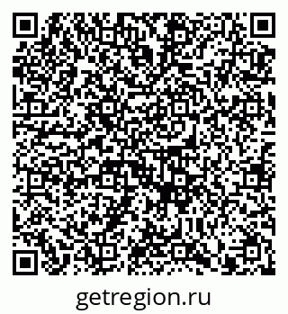 79914888071