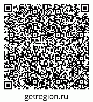 79914888119