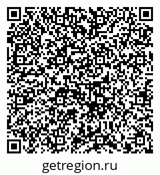 79914888128