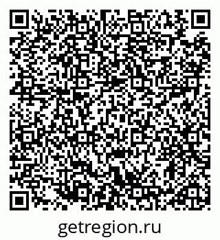79914888130