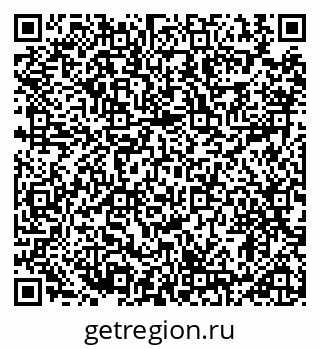 79914888139